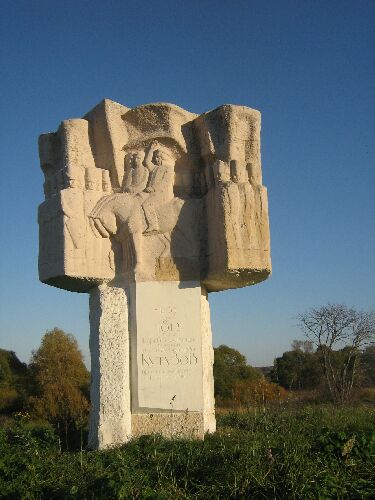  Monumento al generale Kotuzov